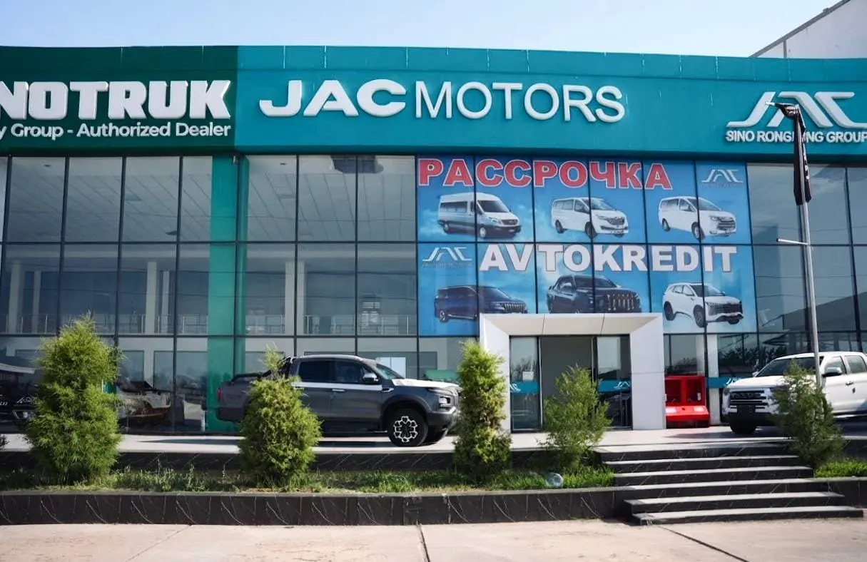 modern exterior of a JAC car dealership building